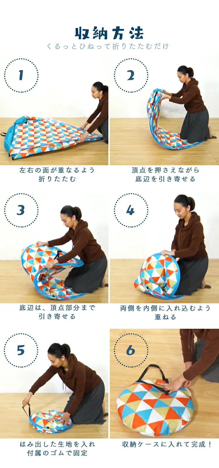 ポップアップテント PUPT-W ウェーブ11