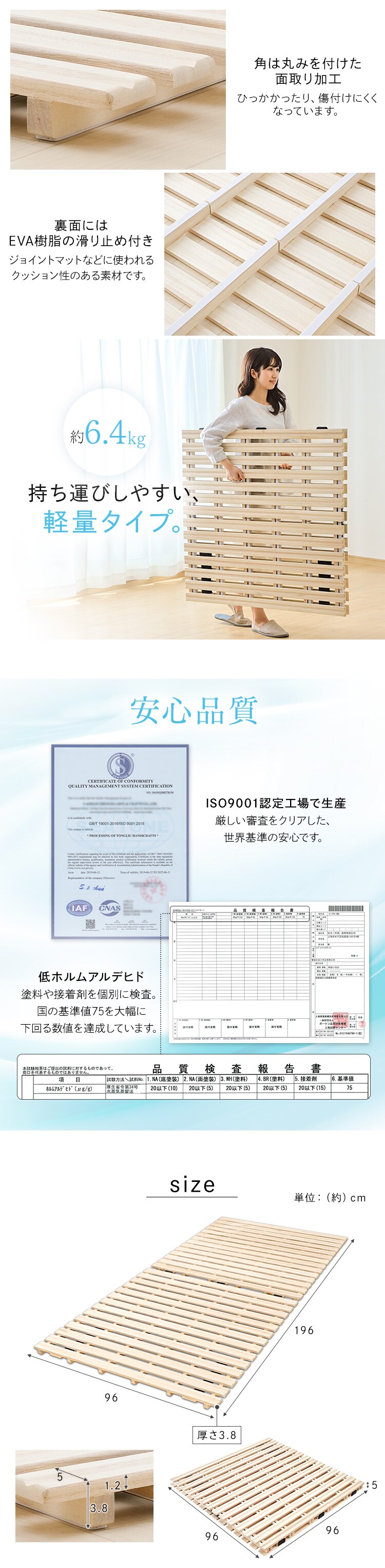 �˂��̂��x�b�h �V���O��