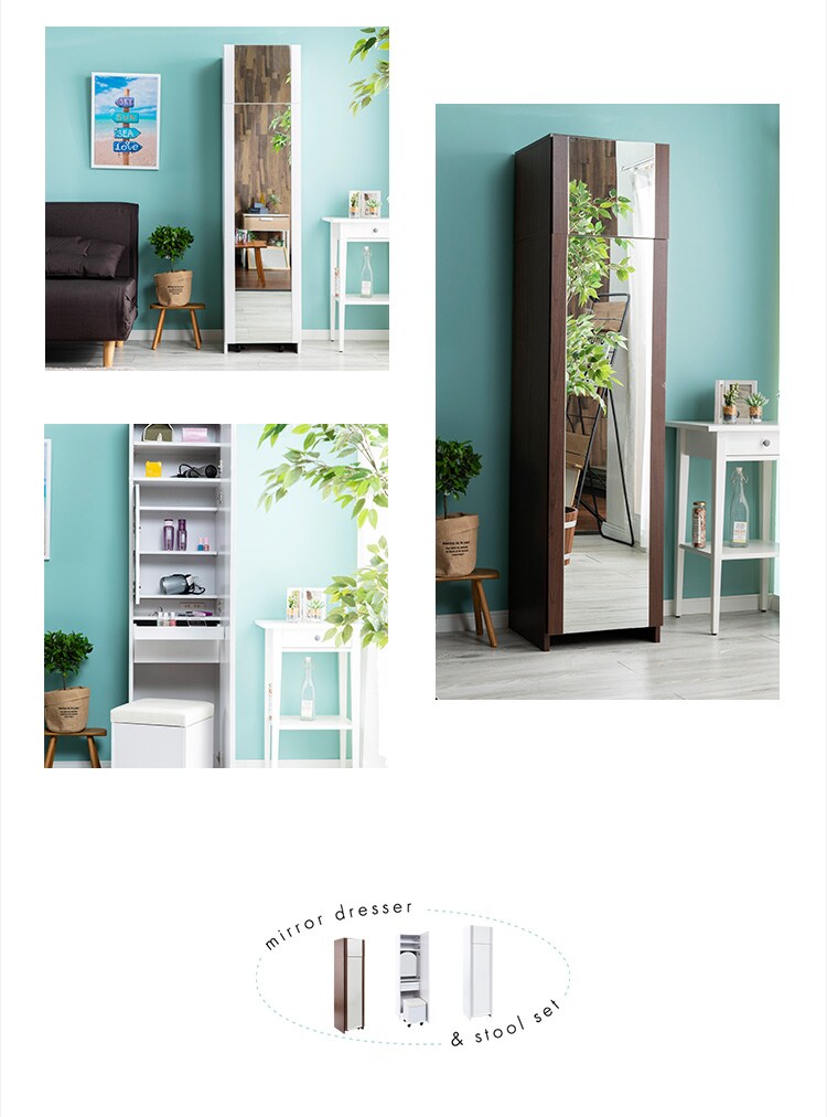 姿見ドレッサー DSRA-4037 ホワイト【プラザセレクト】5