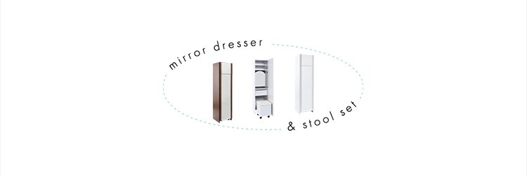 姿見ドレッサー DSRA-4037 ホワイト【プラザセレクト】18