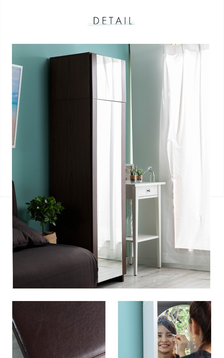 姿見ドレッサー DSRA-4037 ホワイト【プラザセレクト】23