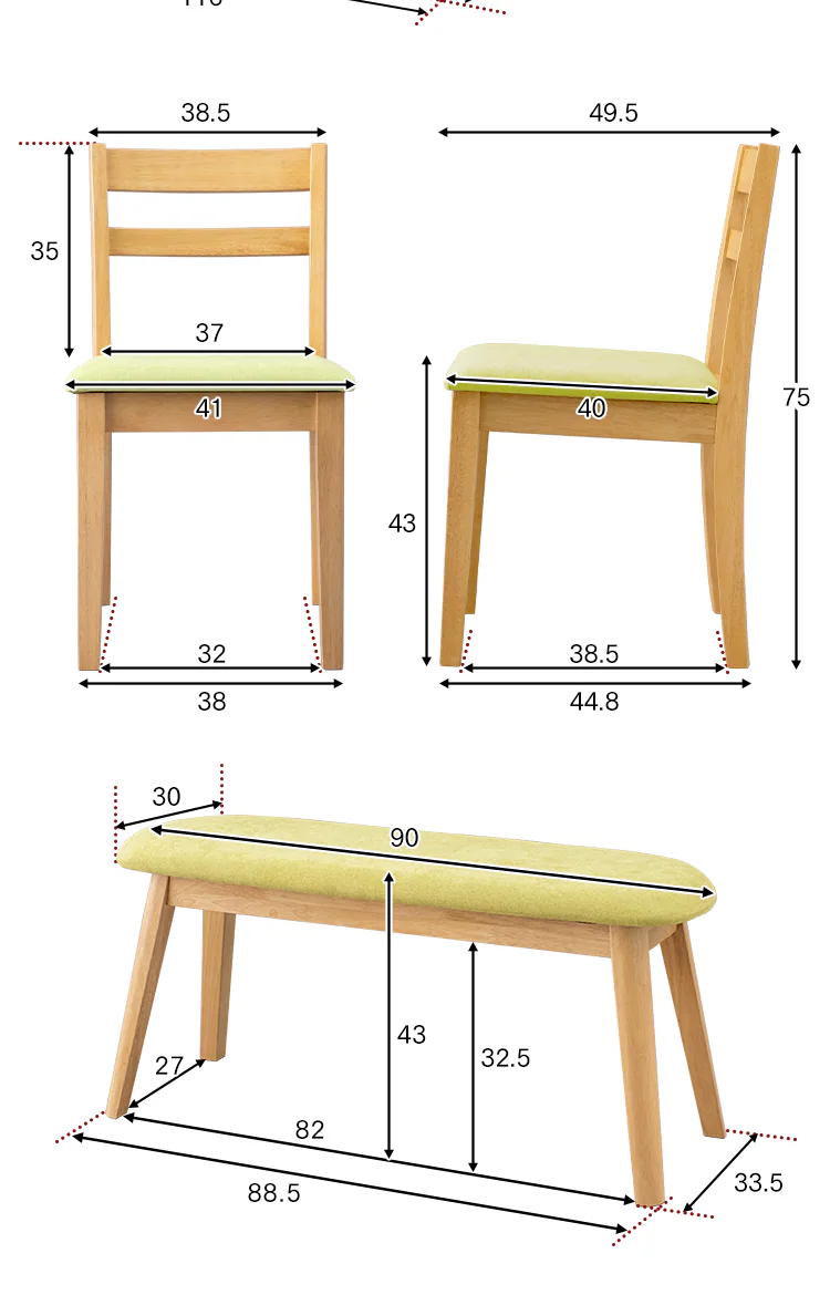 ダイニングテーブルセット 4人用 4点セット DTCS-4 全4色【プラザセレクト】11