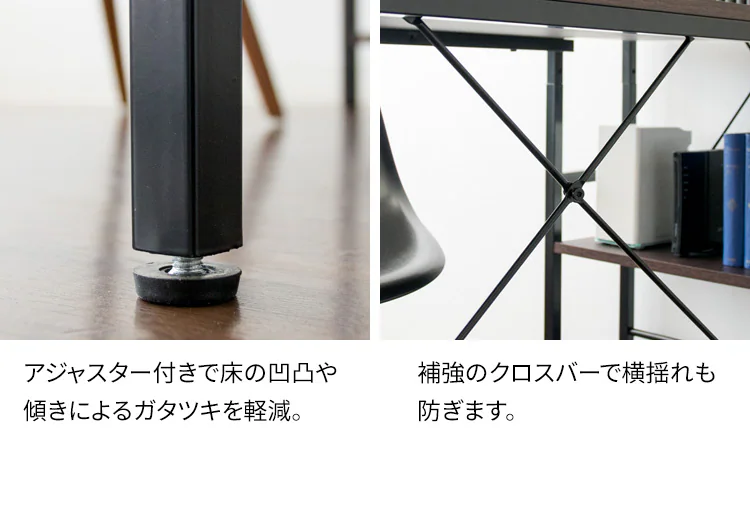 ラック付きPCデスク RTPCD-1200 全3色【プラザセレクト】11