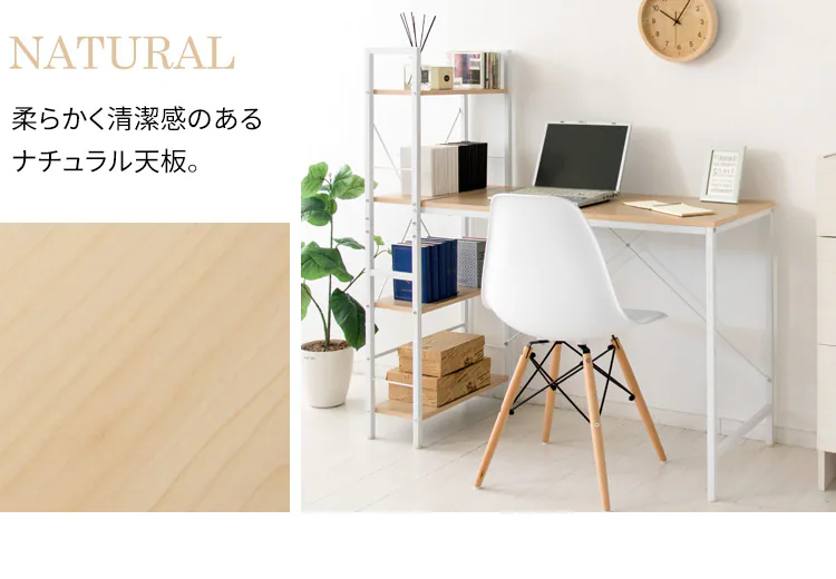 ラック付きPCデスク RTPCD-1200 全3色【プラザセレクト】15