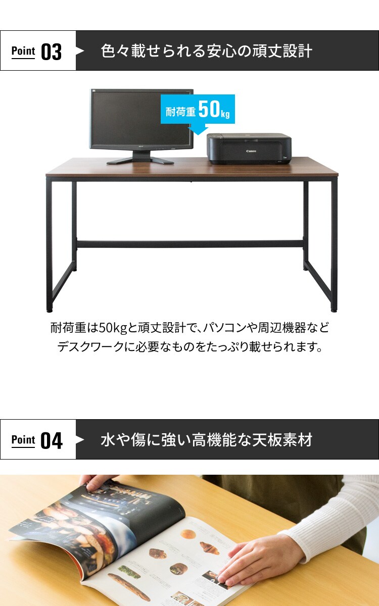 PCデスク/パソコンデスク PCDES-140 ナチュラル4