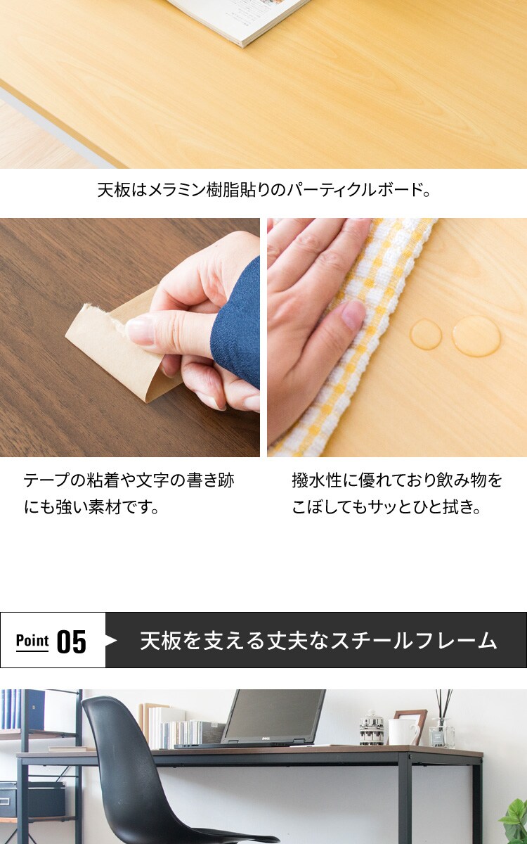 PCデスク/パソコンデスク PCDES-140 ナチュラル5