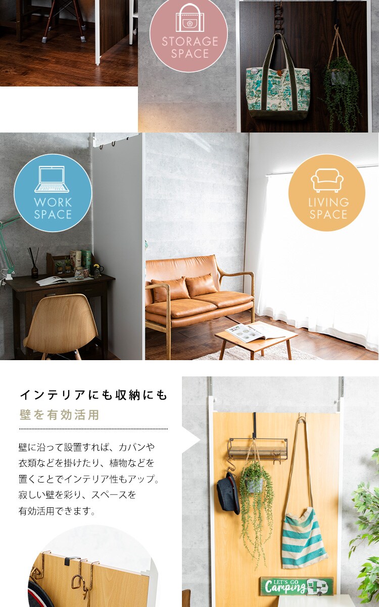 パーテーション 突っ張り 高さ調節可能 TPP-900 ブラウン 【代引き不可】4