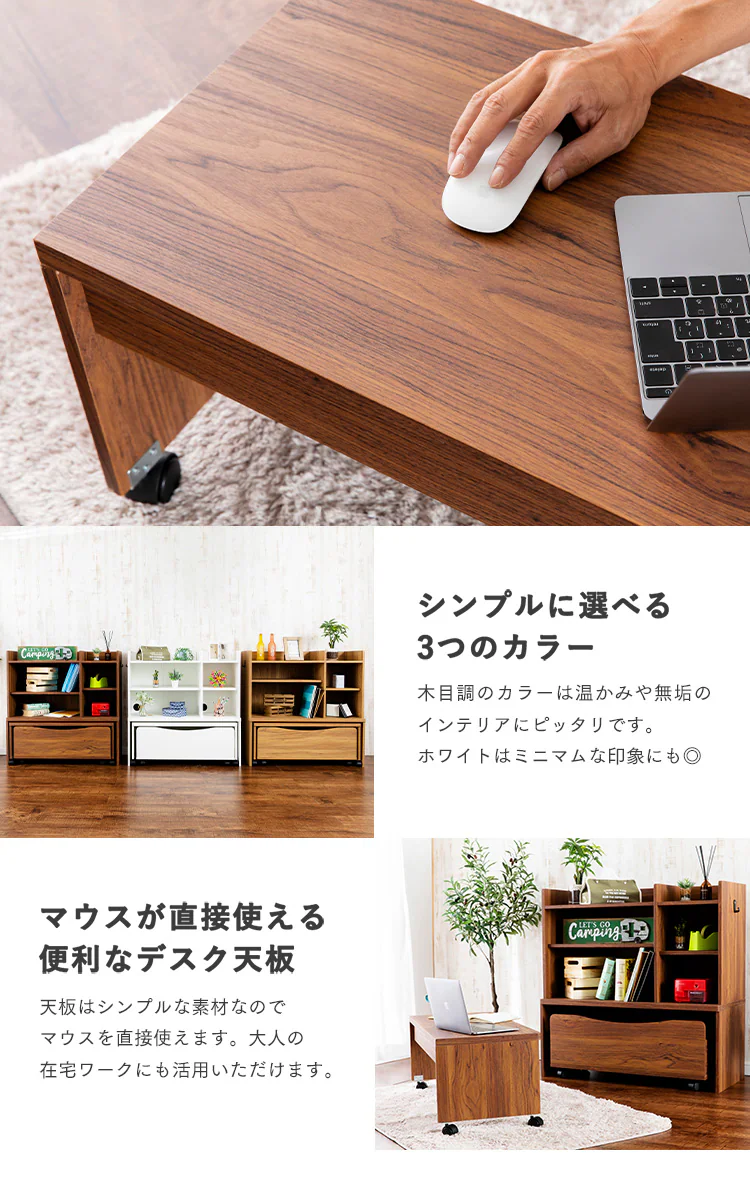 ラック ランドセルラック デスク付き フック付き RRWD-9040 ホワイト 9