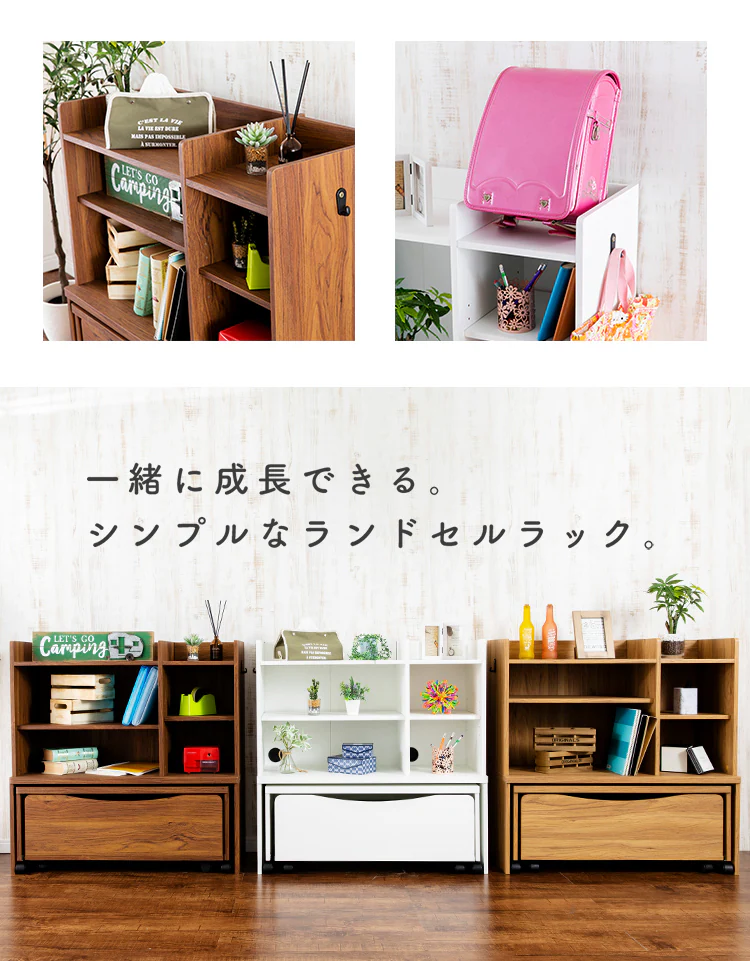 ラック ランドセルラック デスク付き フック付き RRWD-9040 ホワイト 15