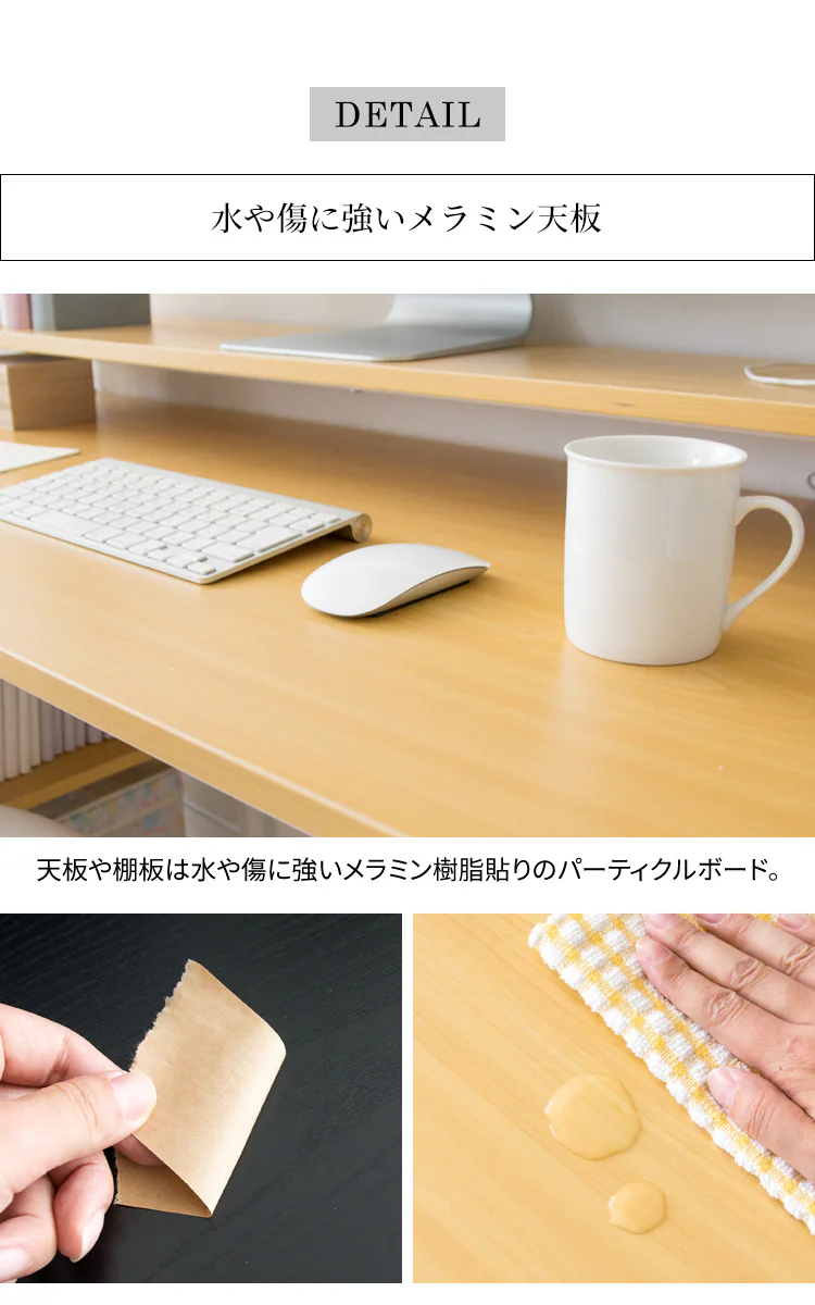 机 デスク PCデスク I字 収納ラック付き RTID-1200 ホワイト8