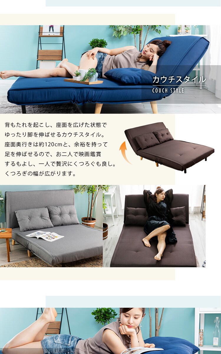 リクライニングソファベッド 3WRS-1220 グレー【代引き不可】7