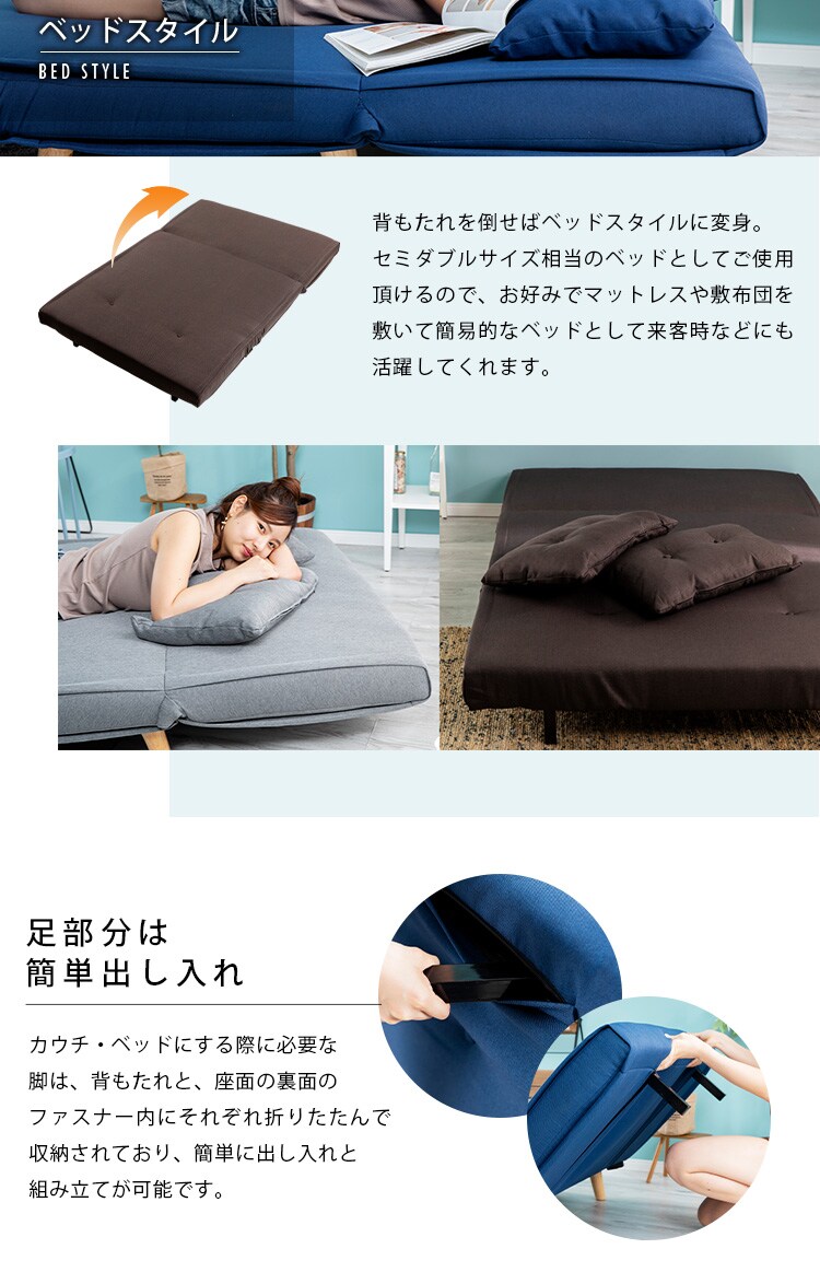 リクライニングソファベッド 3WRS-1220 グレー【代引き不可】8