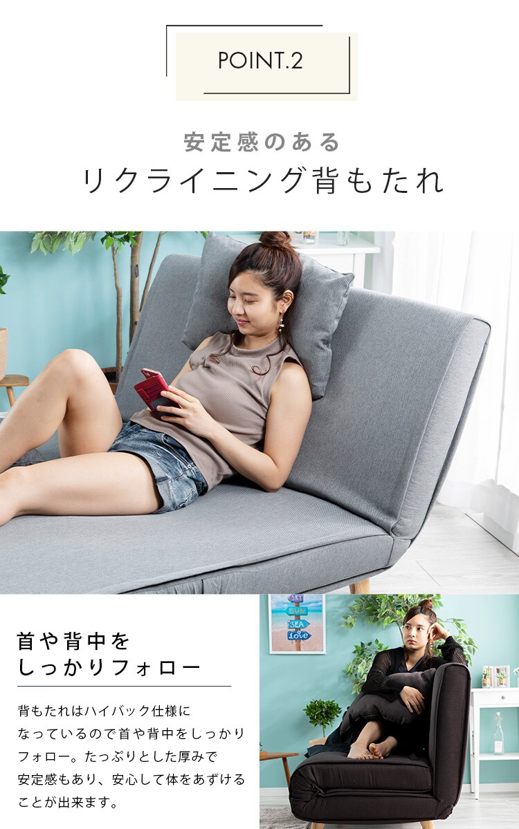 リクライニングソファベッド 3WRS-1220 グレー【代引き不可】10