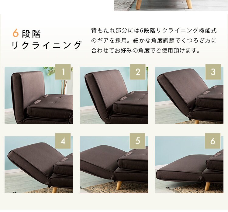 リクライニングソファベッド 3WRS-1220 グレー【代引き不可】11