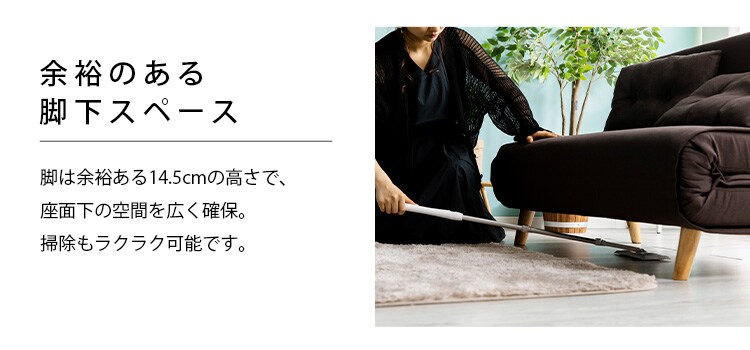 リクライニングソファベッド 3WRS-1220 グレー【代引き不可】16