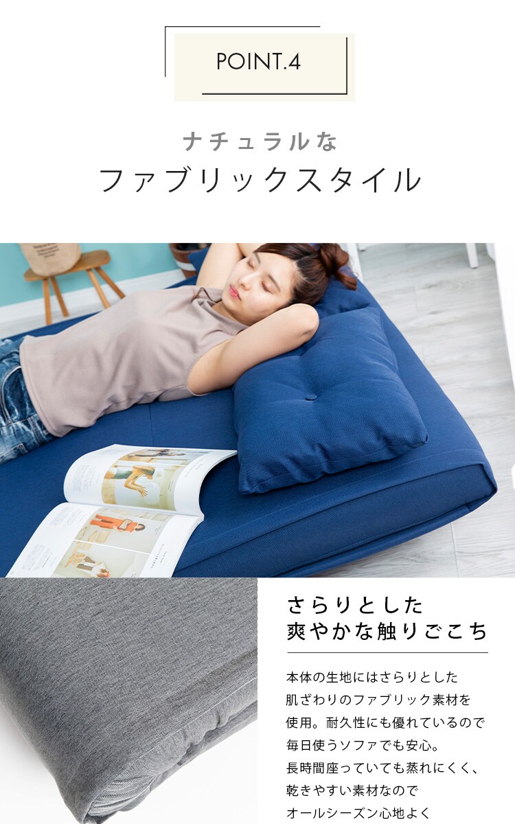 リクライニングソファベッド 3WRS-1220 グレー【代引き不可】18