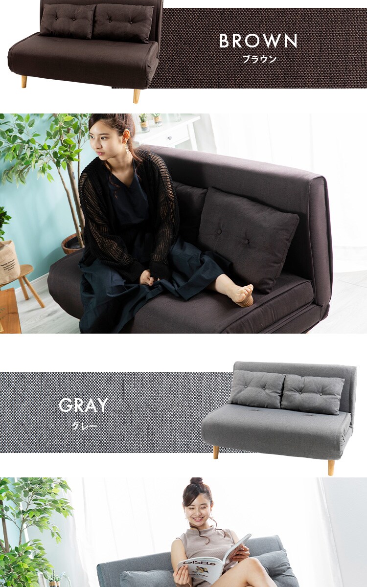 リクライニングソファベッド 3WRS-1220 グレー【代引き不可】20