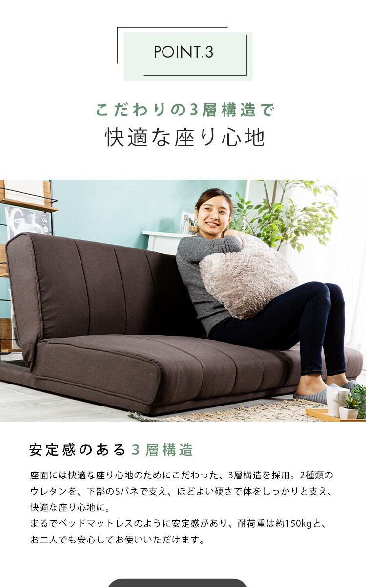 リクライニングソファベッド RSSB-1800 ネイビー【代引き不可】13