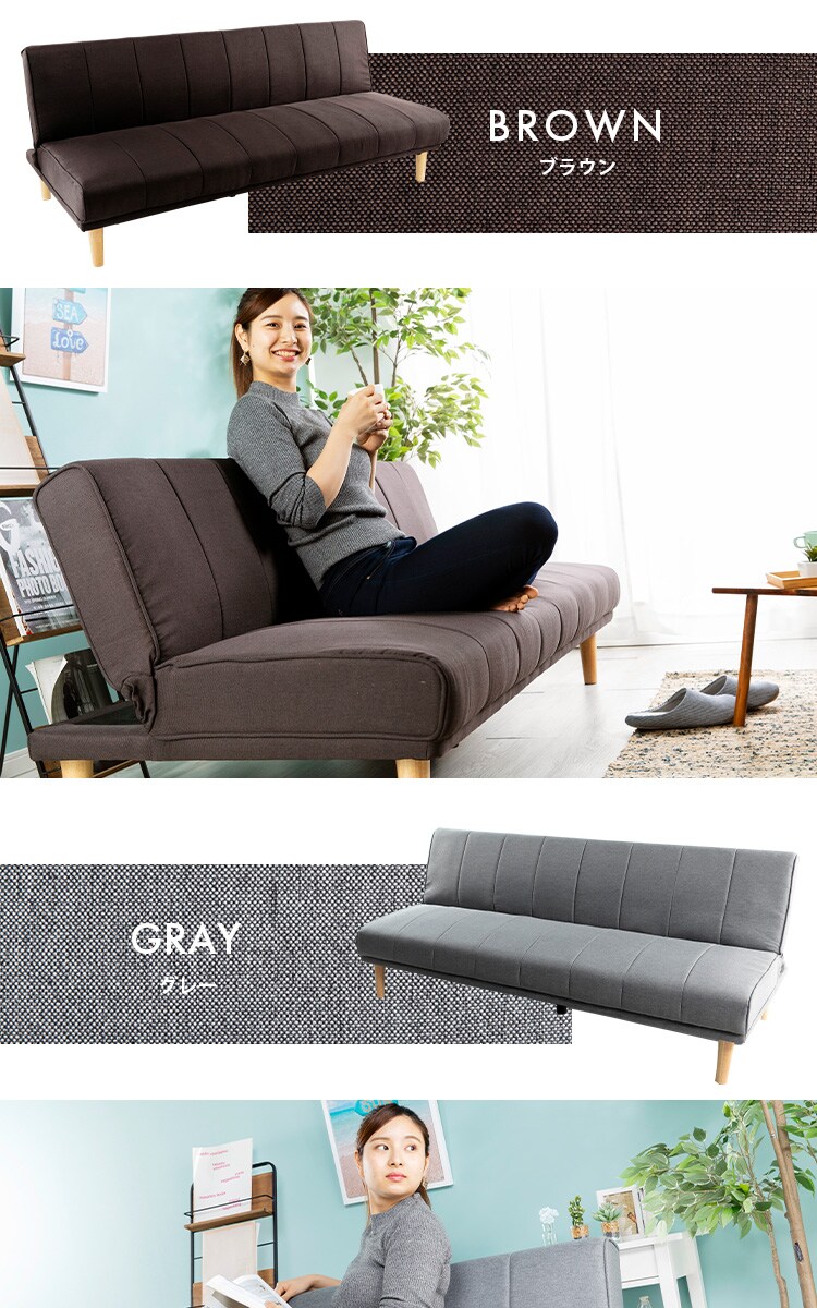 リクライニングソファベッド RSSB-1800 ネイビー【代引き不可】20