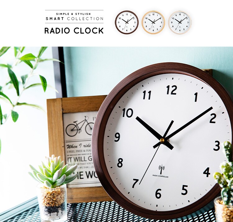 壁掛け時計 PWCRR-25-C 全3色【プラザセレクト】20