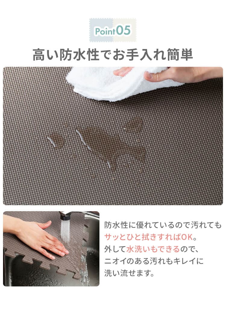 PEジョイントマット(60×60×1) 8セット(32枚) PEJTM-601 ライトグレー5