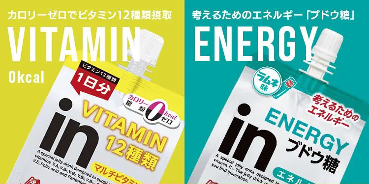 【36個】 森永 inゼリー プロテイン1