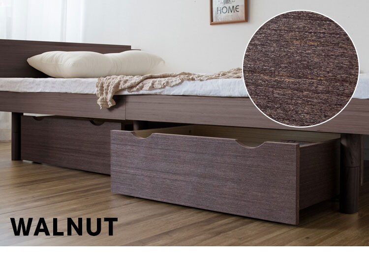 ベッド下引き出し 2個セット 【プラザセレクト】12