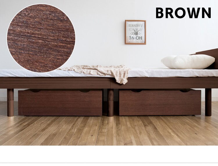 ベッド下引き出し 2個セット 【プラザセレクト】13