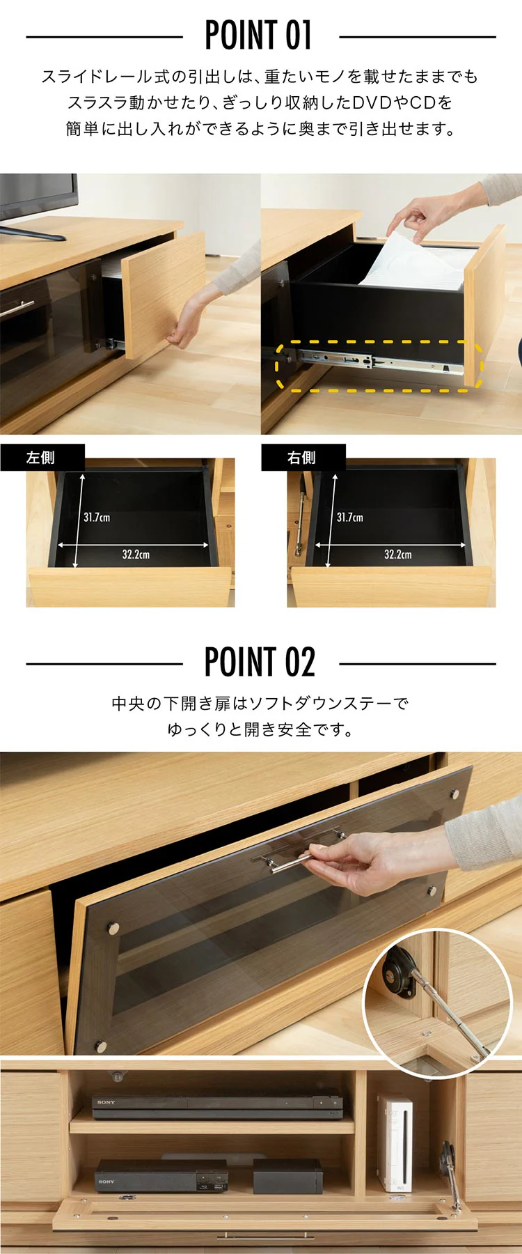 前面ガラステレビ台 T-KYTV150 ブラック3