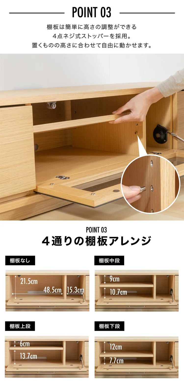 前面ガラステレビ台 T-KYTV150 ブラック4