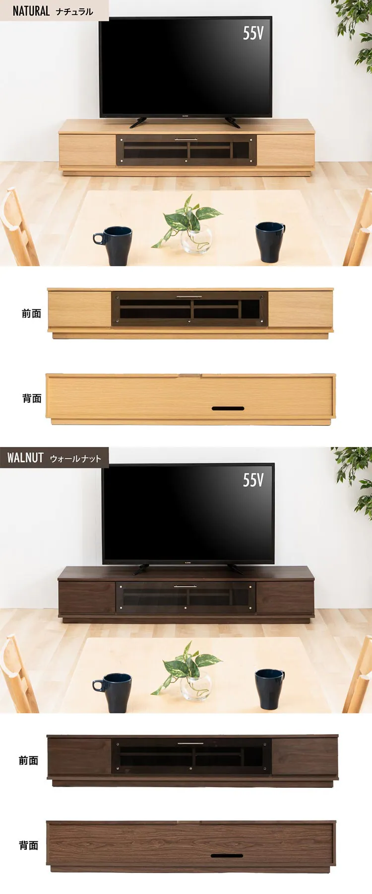 前面ガラステレビ台 T-KYTV180 全4色【プラザセレクト】【代引き不可】1