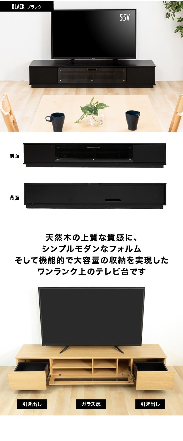 前面ガラステレビ台 T-KYTV180 全4色【プラザセレクト】【代引き不可】2