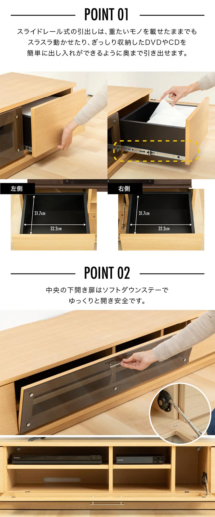 前面ガラステレビ台 T-KYTV180 全4色【プラザセレクト】【代引き不可】3