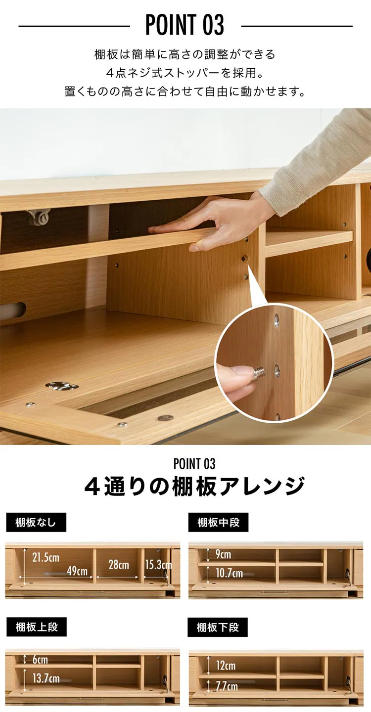 前面ガラステレビ台 T-KYTV180 全4色【プラザセレクト】【代引き不可】4