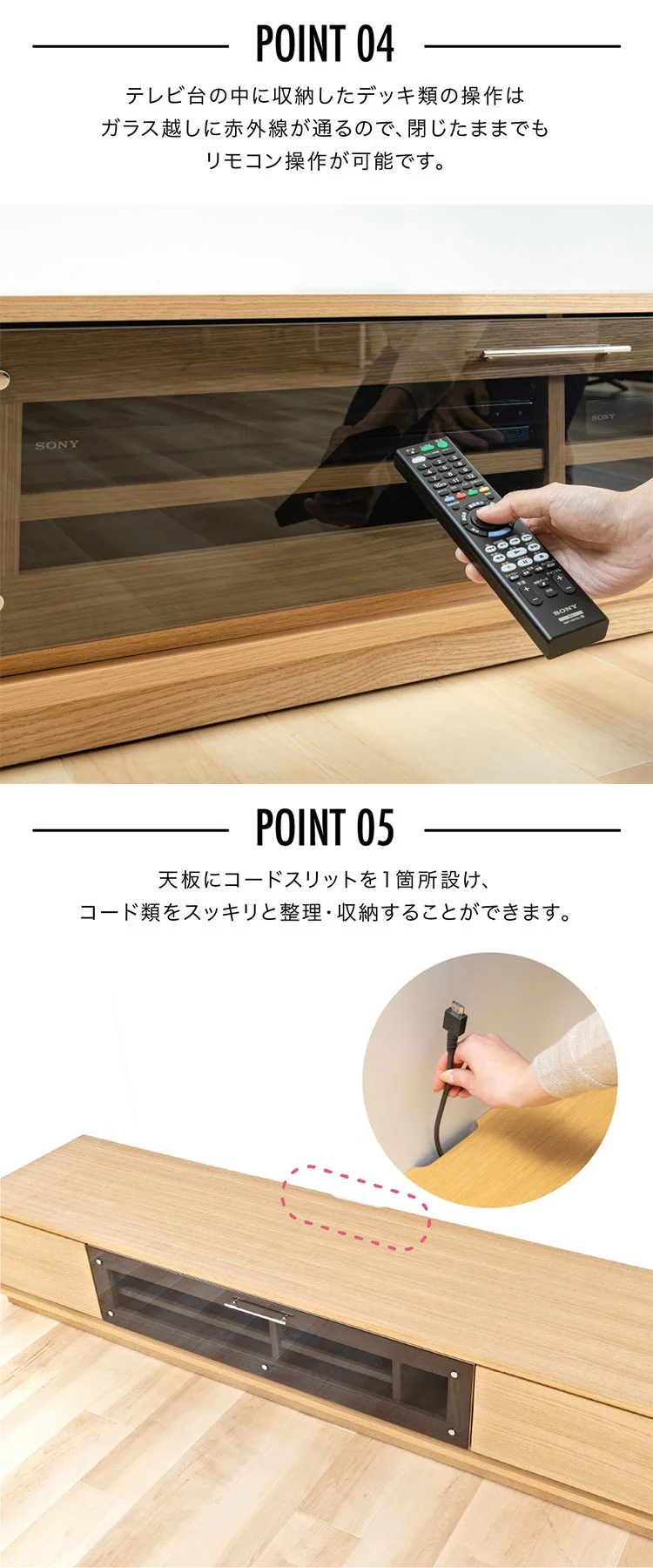 前面ガラステレビ台 T-KYTV180 全4色【プラザセレクト】【代引き不可】5