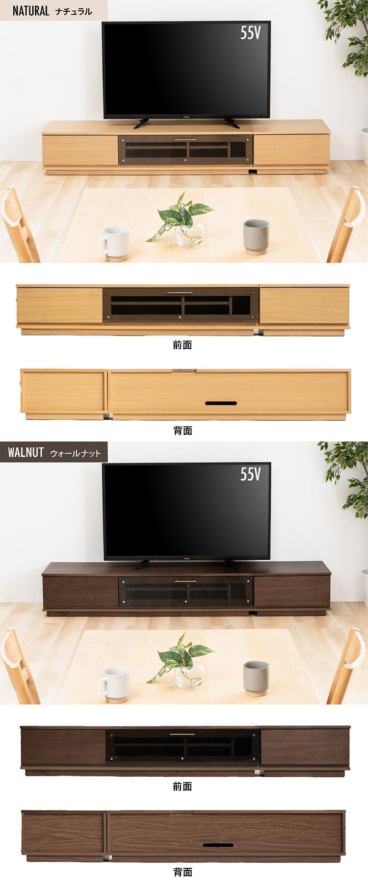 前面ガラステレビ台 T-KYTV210 ブラック【プラザセレクト】1