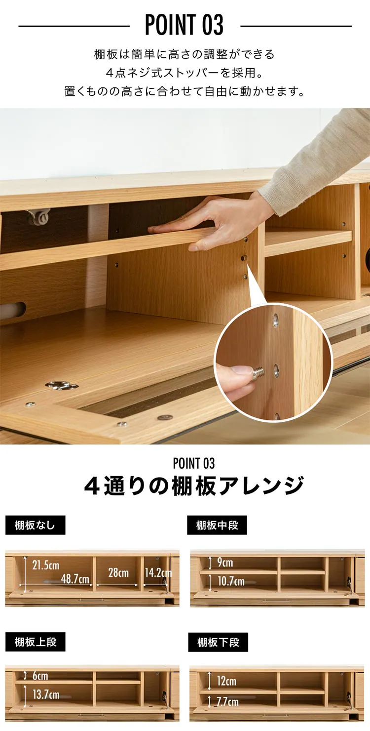 前面ガラステレビ台 T-KYTV240 全4色【プラザセレクト】【代引き不可】4