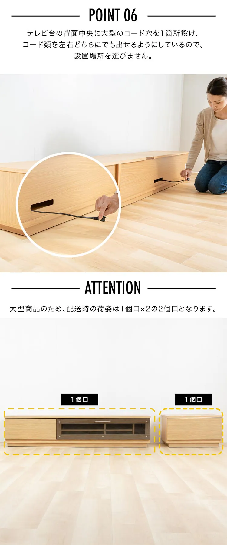 前面ガラステレビ台 T-KYTV240 全4色【プラザセレクト】【代引き不可】6