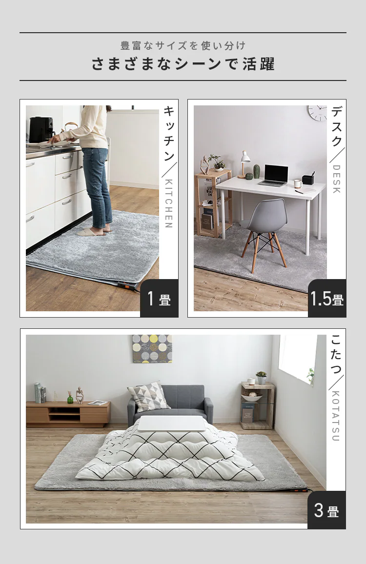 【10％OFFクーポン配布中！！】　ホットカーペット 1.5畳 本体 125×180cm TEKNOS5