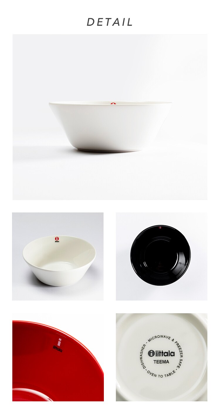 お皿 15cm イッタラ Teema bowl TMB15 ホワイト9