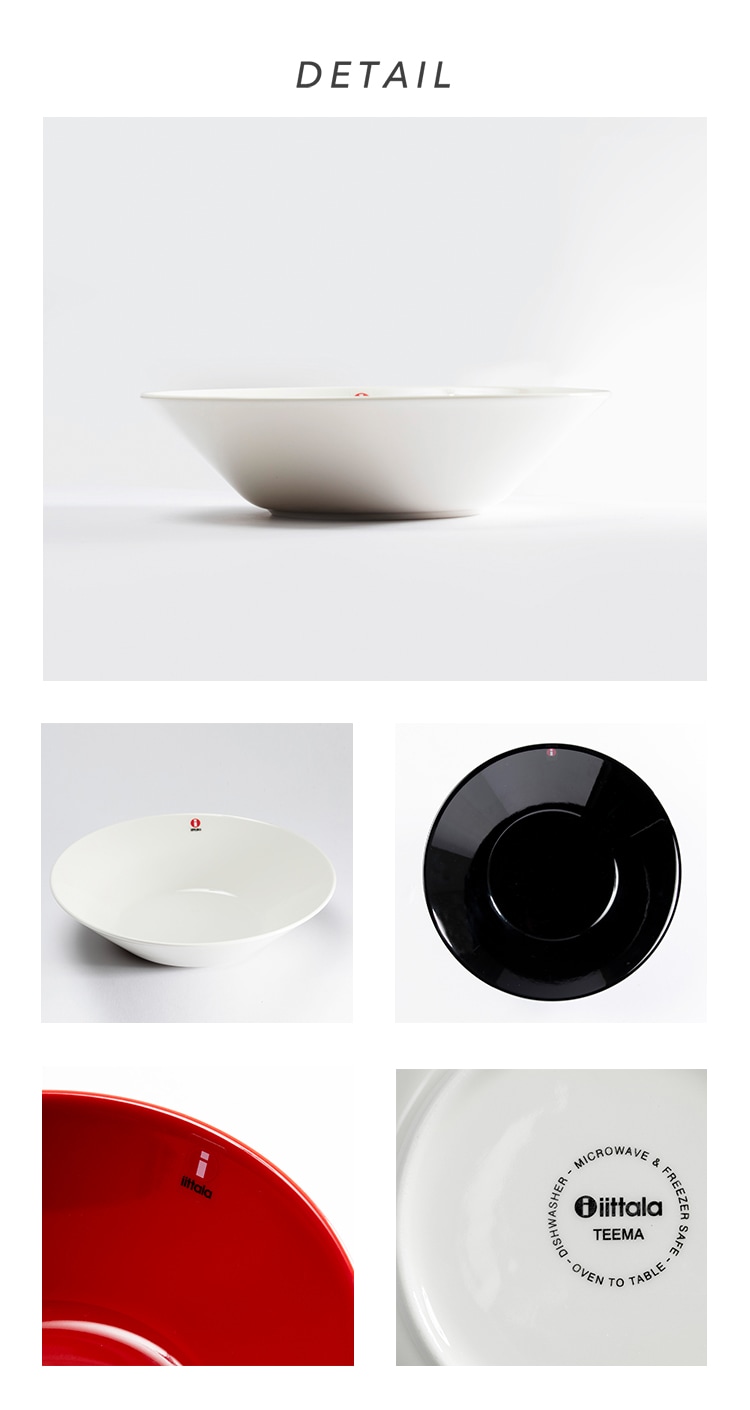 イッタラ Teema plate deep 21cm TMPD21 ホワイト【プラザセレクト】 7172432  │アイリスプラザ│アイリスオーヤマ公式通販サイト