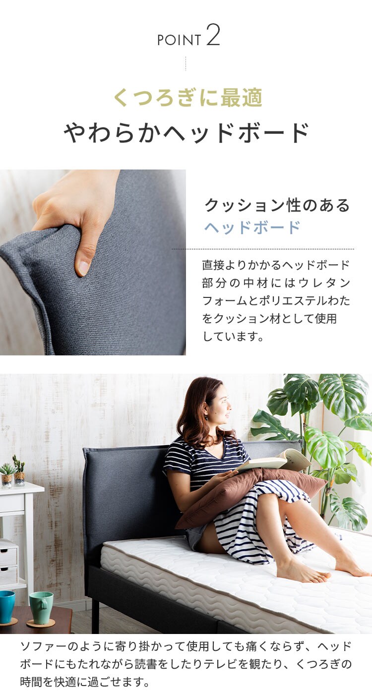 ファブリックベッドフレーム S グレー BDMF-S 【プラザセレクト】 7172802│アイリスプラザ│アイリスオーヤマ公式通販サイト