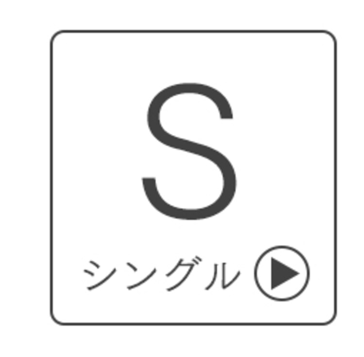 マットレス ダブル ポケットコイル 厚さ12cm PTM12-D 12