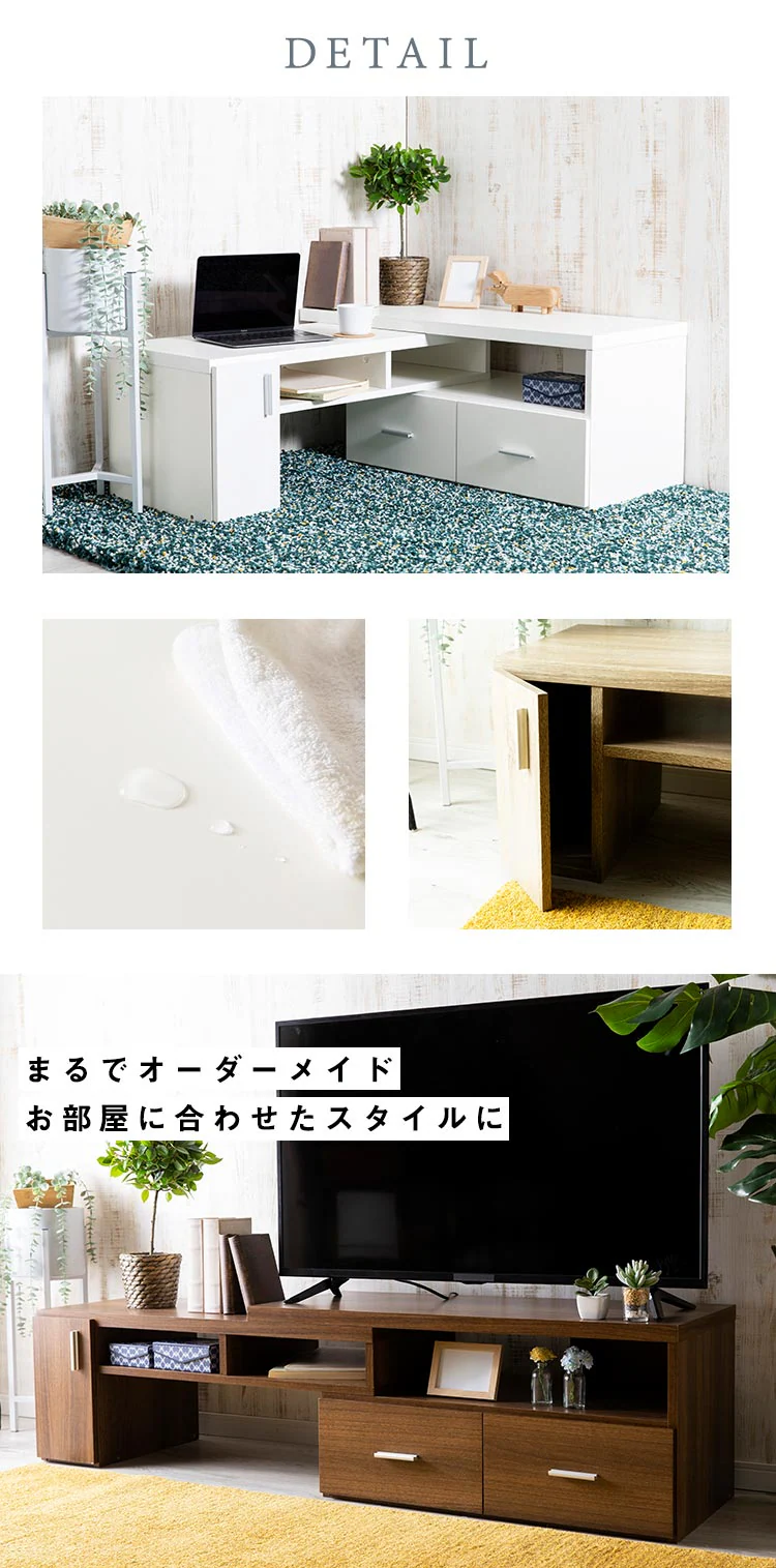 伸縮テレビ台 (棚脚) 94~155cm ETVB-9315 オーク 14