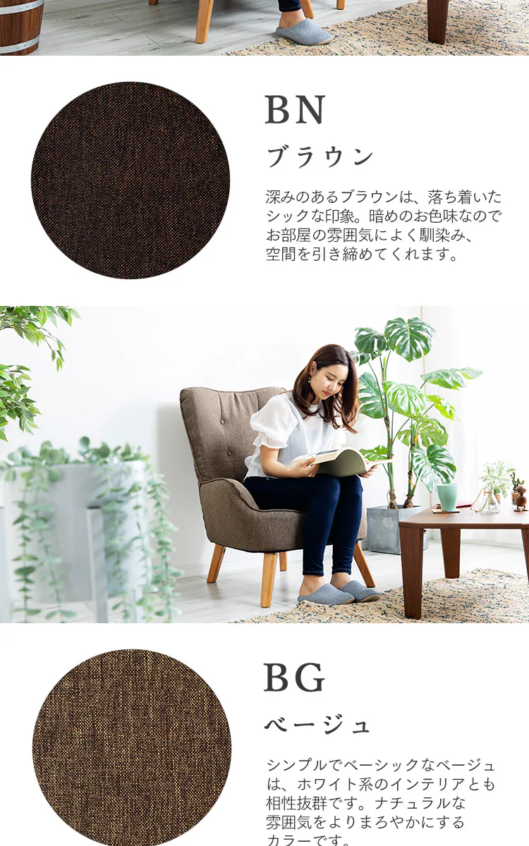 ソファ 1人掛け HGSF-930 レッド10