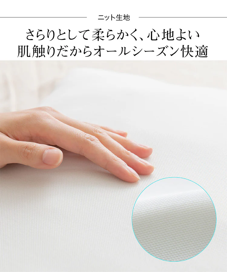 【50%OFFクーポン】低反発チップウレタン枕 ホワイト LHTM-14 9