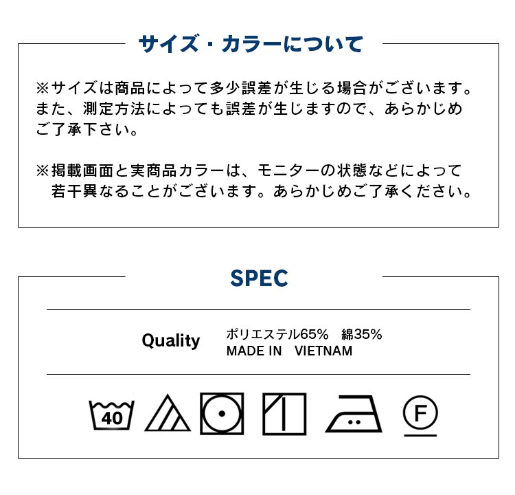 白無地 シャツ 3種類 全3サイズ11