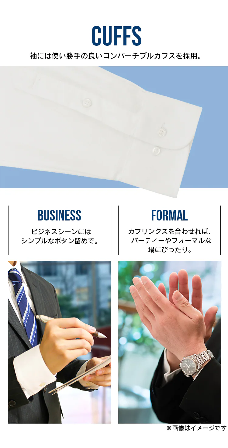 オックスフォード ボタンダウンカラー シャツ 全3種類 全3サイズ6