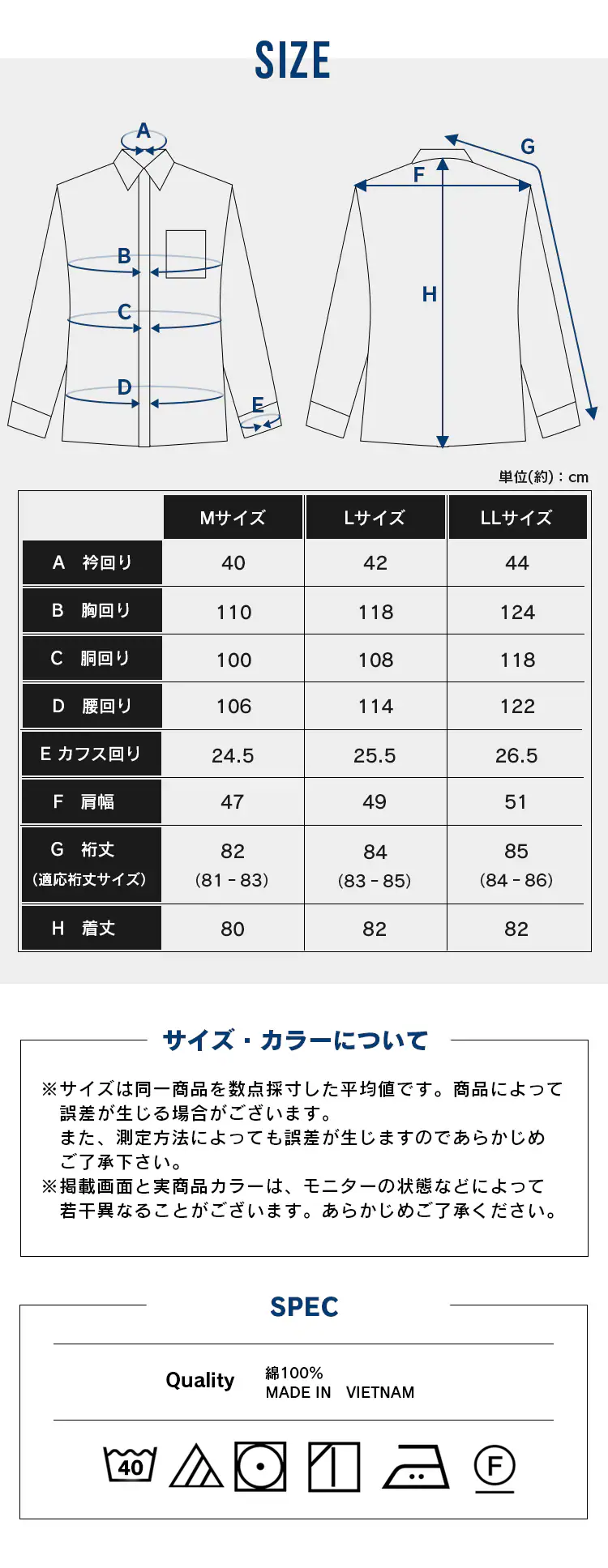 オックスフォード ボタンダウンカラー シャツ 全3種類 全3サイズ9