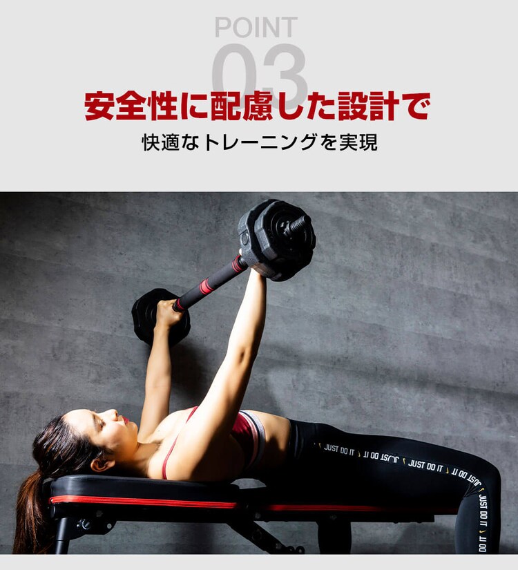 TKクリエイト 40kg(20kg&times;2個)ダンベルセット TKS02CM011 15